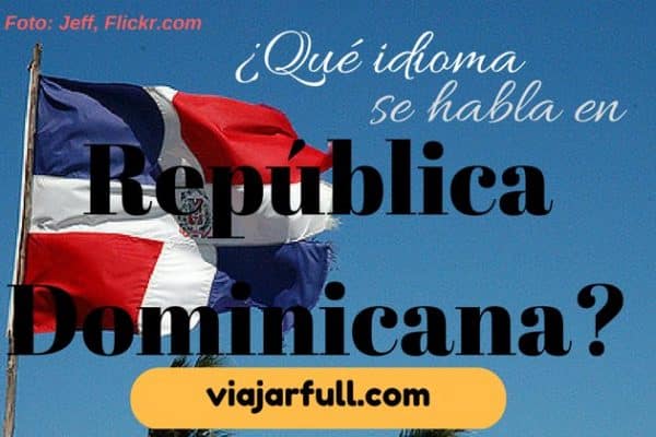 Quelle est la langue officielle de la République dominicaine ?