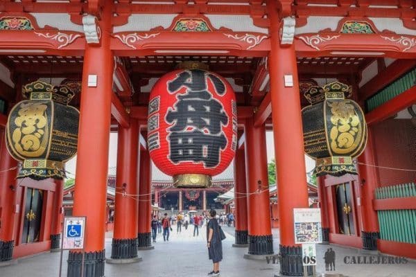 Quel quartier visiter à Tokyo ?